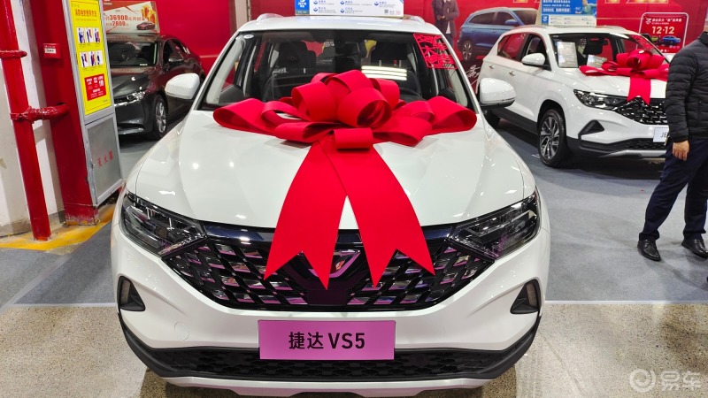 捷达vs5这车驾驶感受如何?