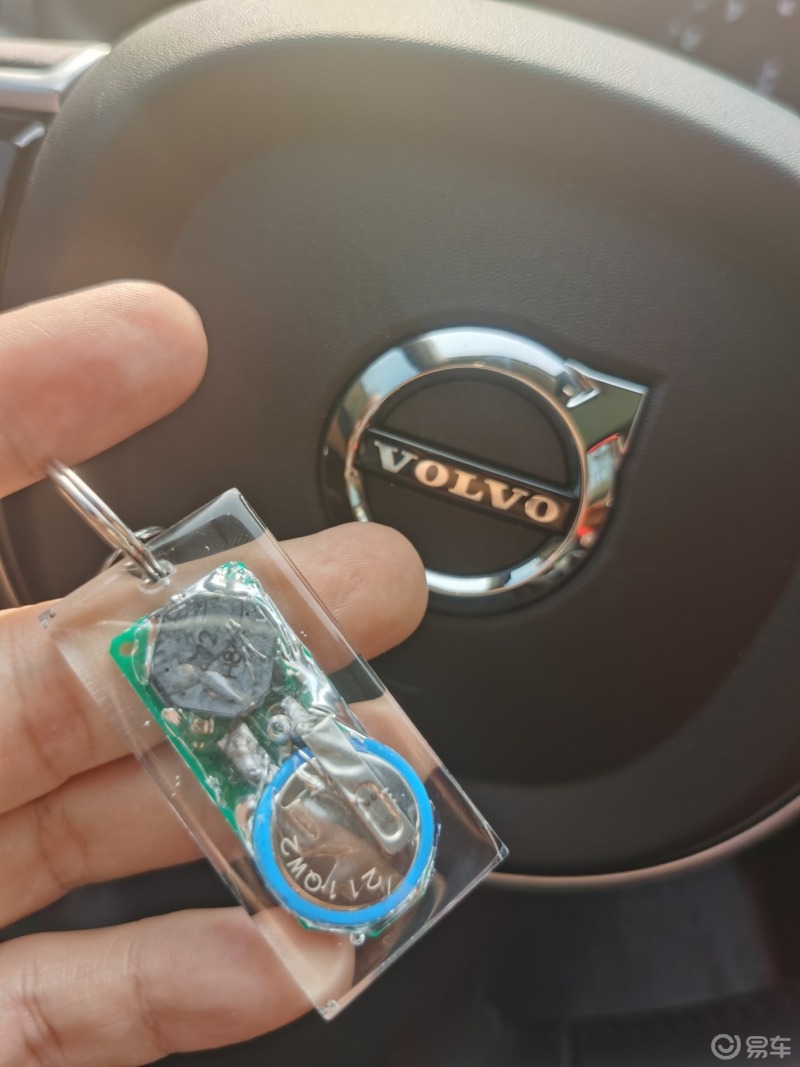 沃尔沃xc90防水钥匙更换电池