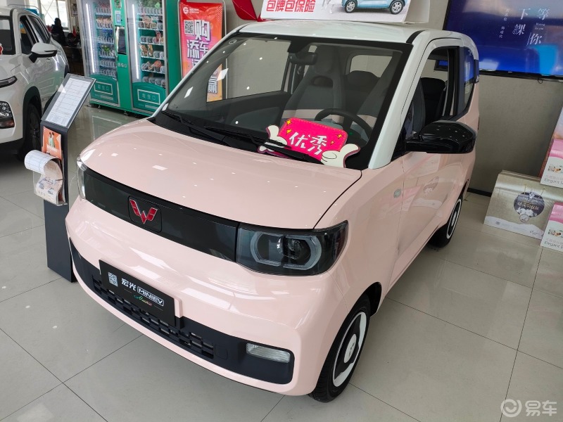 五菱mini马卡龙_五菱宏光mini ev社区_易车社区