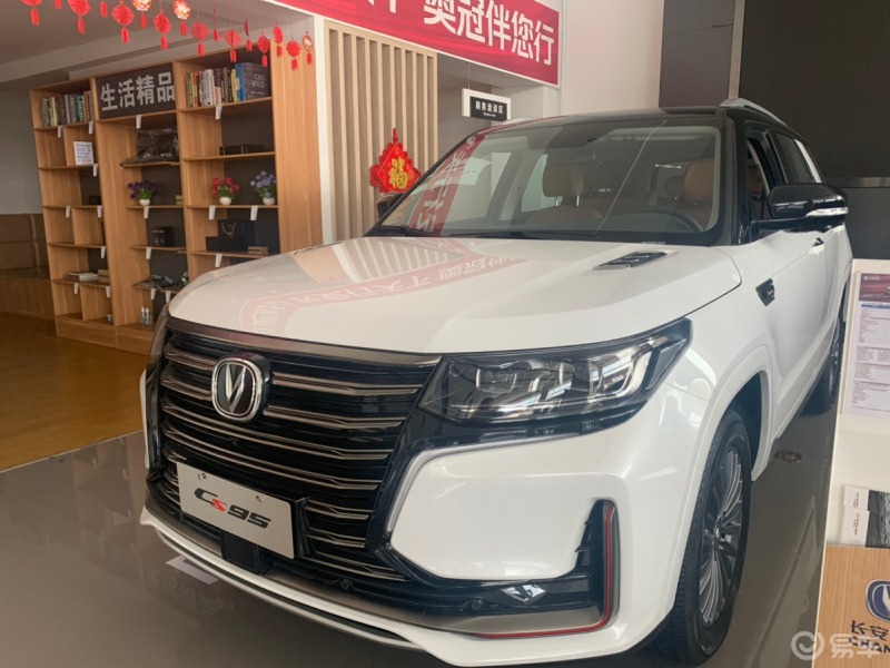 2022款cs95 豪华版七座的优点_长安cs95社区_易车社区