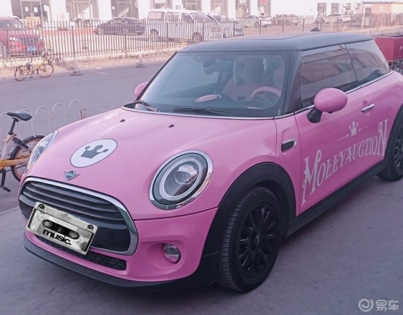 送给媳妇的minicooper粉粉嫩嫩可可爱爱