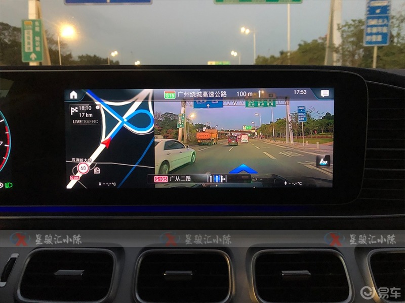 加版奔驰gls450升级中文地图导航人机语音交互行车记录仪实景导航功能