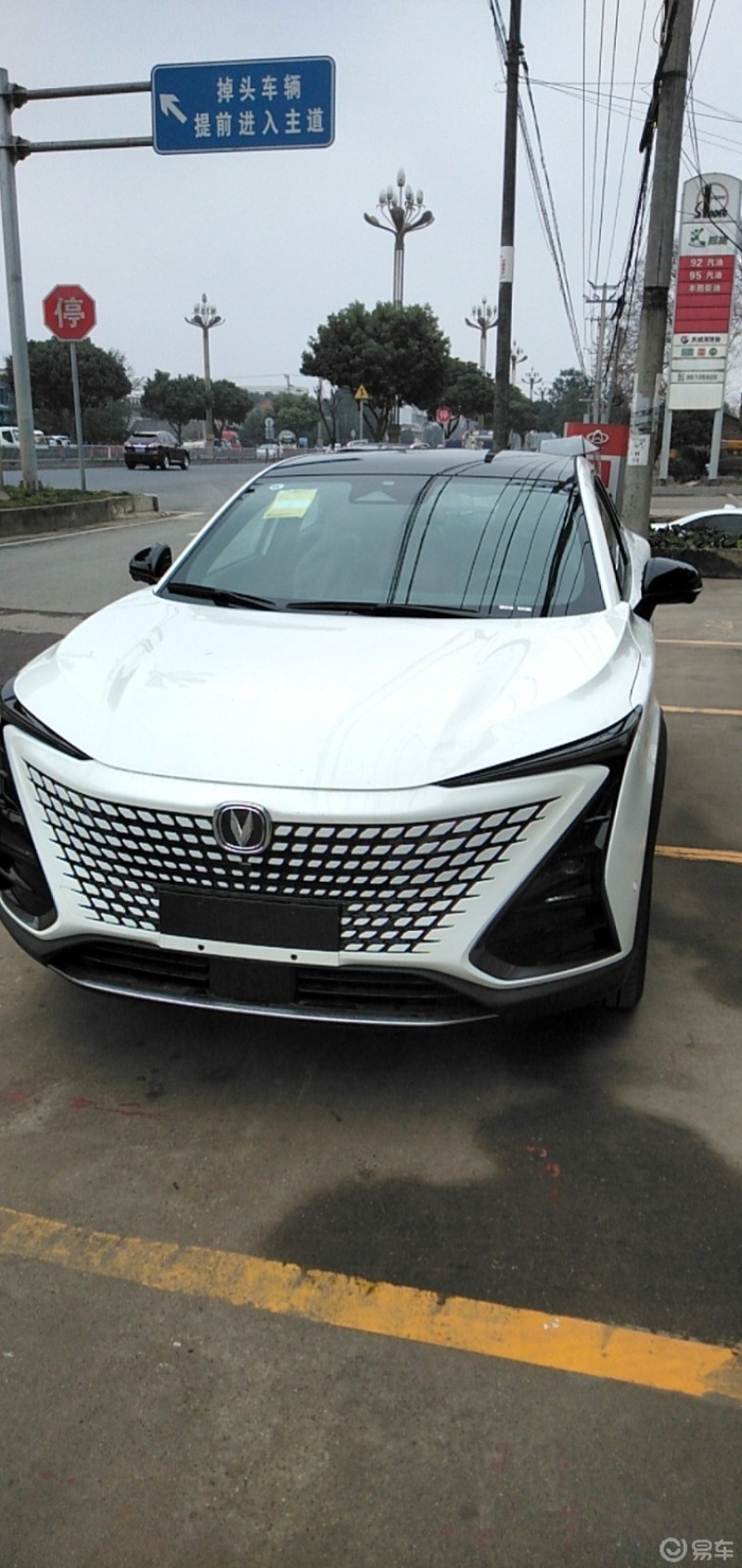 提车白t,小结一下_长安uni-t社区_易车社区