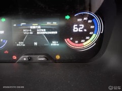 长安睿行em60买了才不到两个月，行驶7800公里，出现了故障，无法启动和充电。