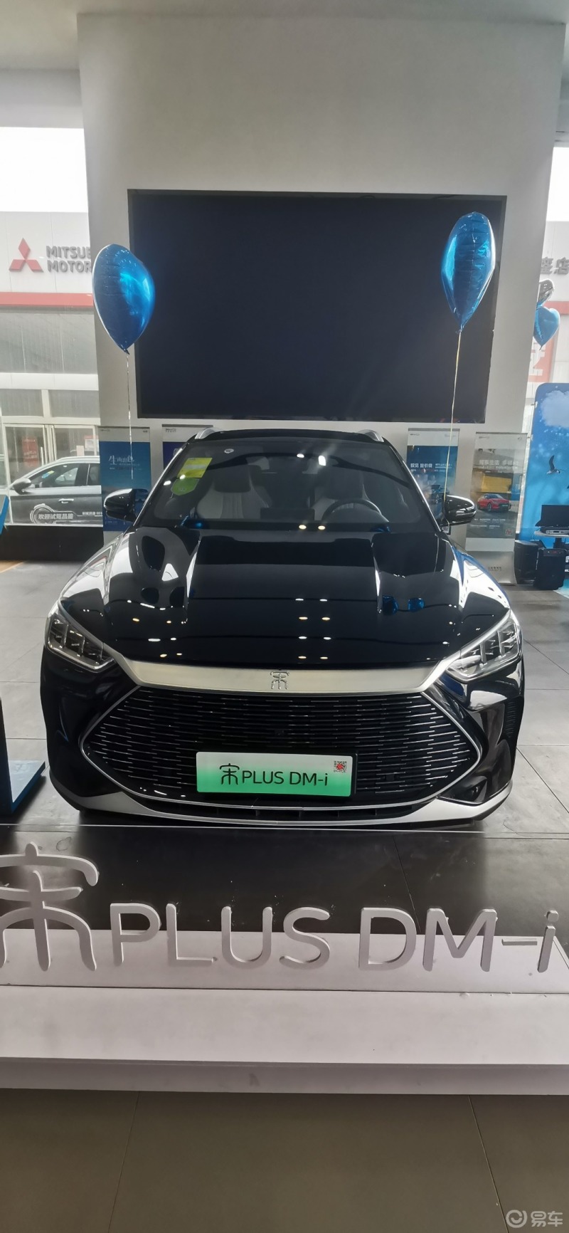 宋dmi那款黑色是怎么样的_宋plus新能源社区_易车社区
