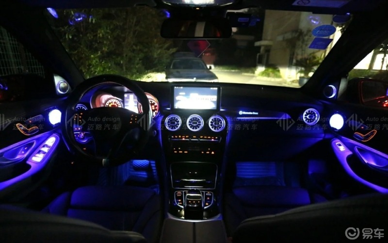 奔驰glc氛围灯调节有推荐的吗?