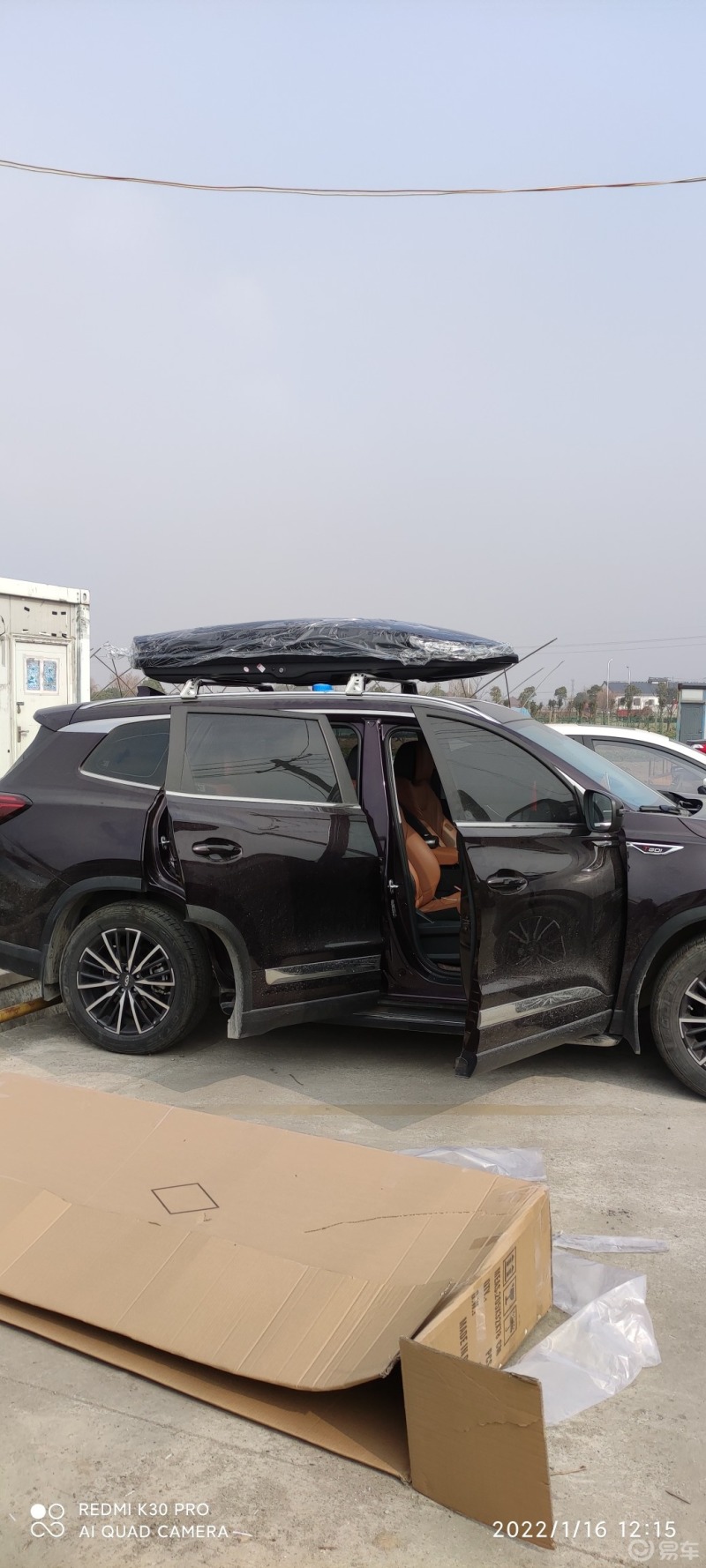 奇瑞瑞虎8plus加装车顶行李箱,油耗会不会增加太多?