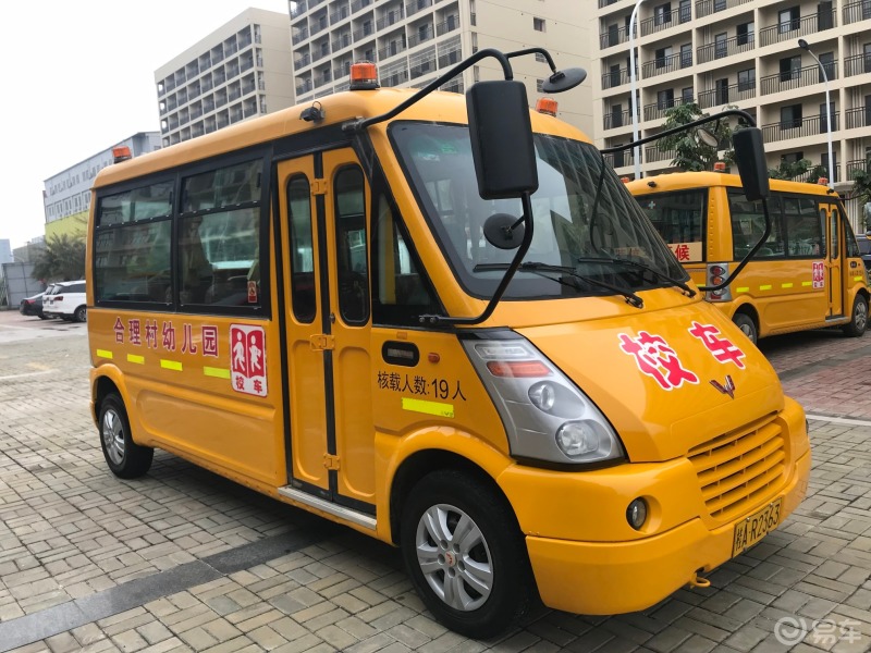 五菱19座精品幼儿园校车#五菱神车联盟#_五菱宏光mini ev社区_易车