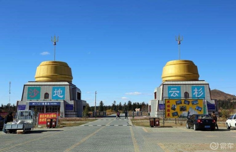 国庆长假游坝上系列之五白音敖包国家级自然保护区