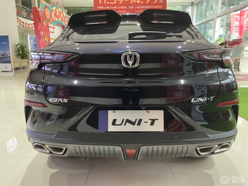 uni-t黑武士之前发了unit的运动版,今天来看一下unit黑武士!相对于