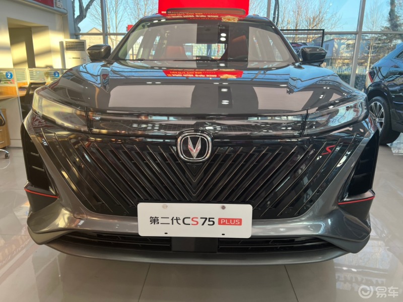 最新第二代75plus来了_长安cs75plus社区_易车社区