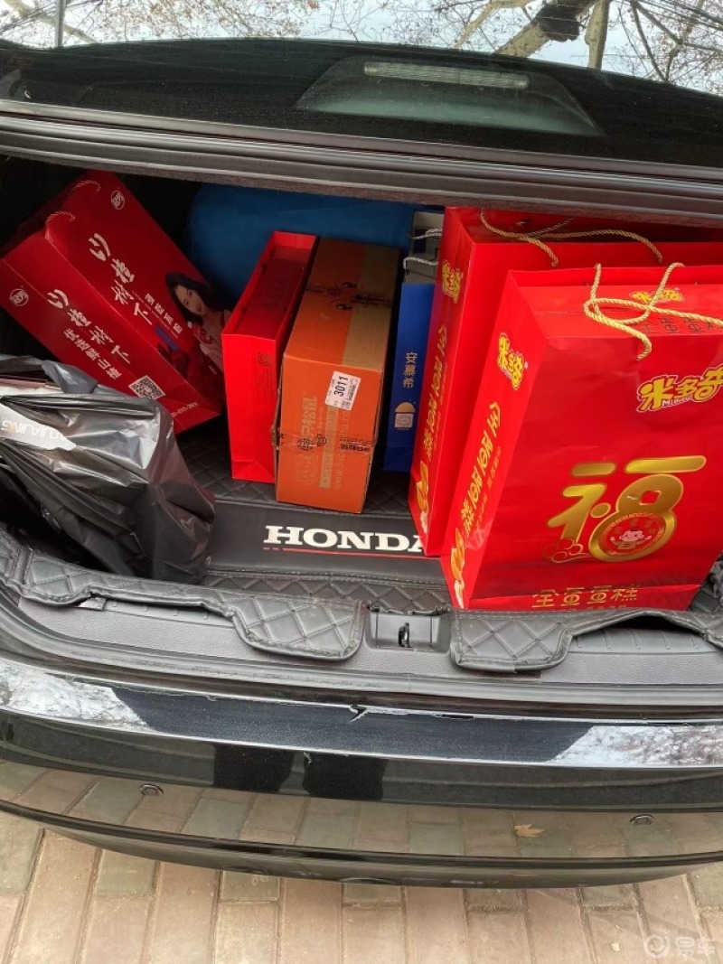 晒虎年必备年货