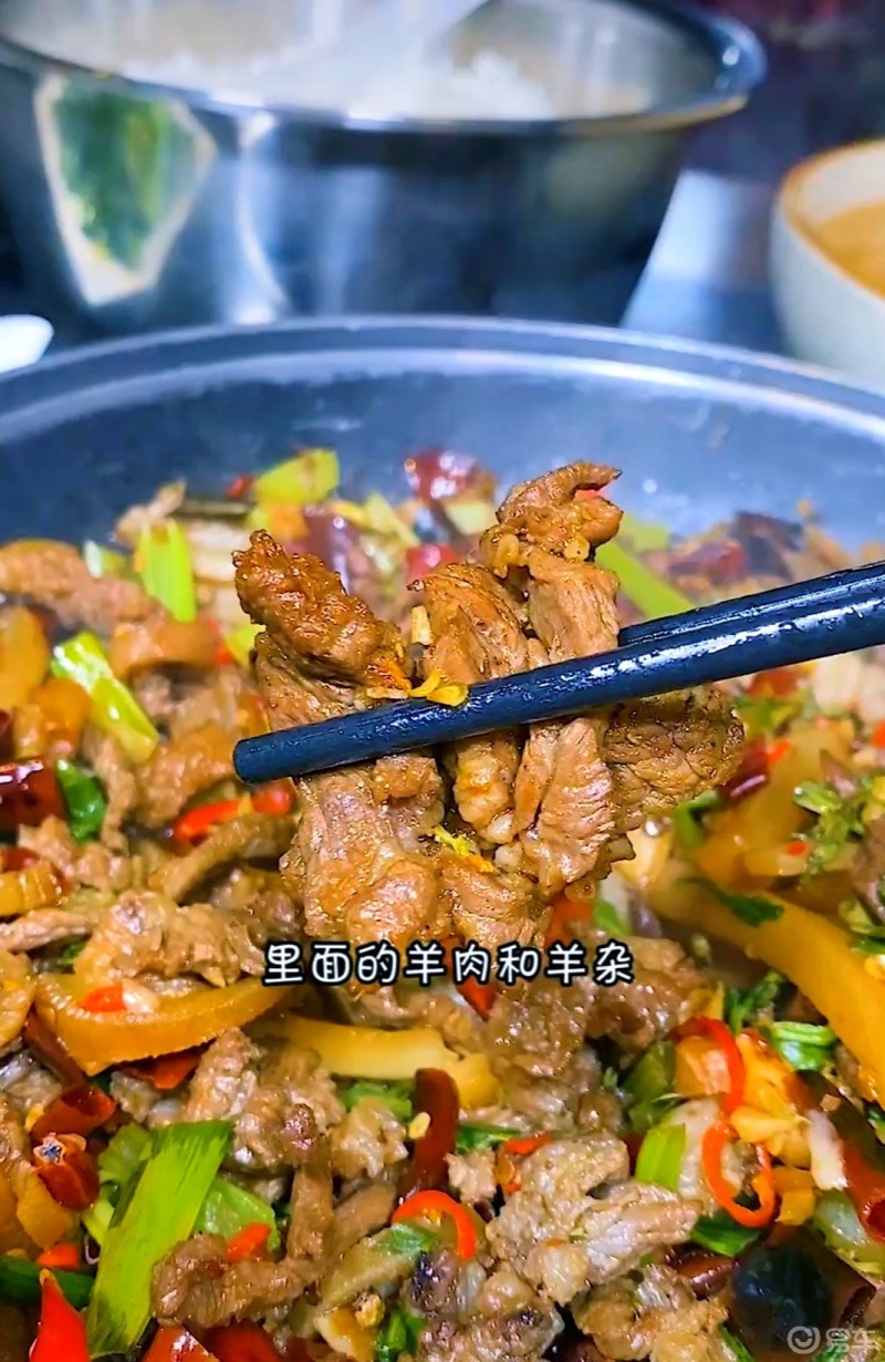 过年吃喝玩乐探店小高山下干锅羊瘪