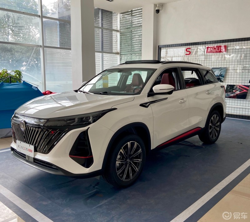 长安第二代cs75plus