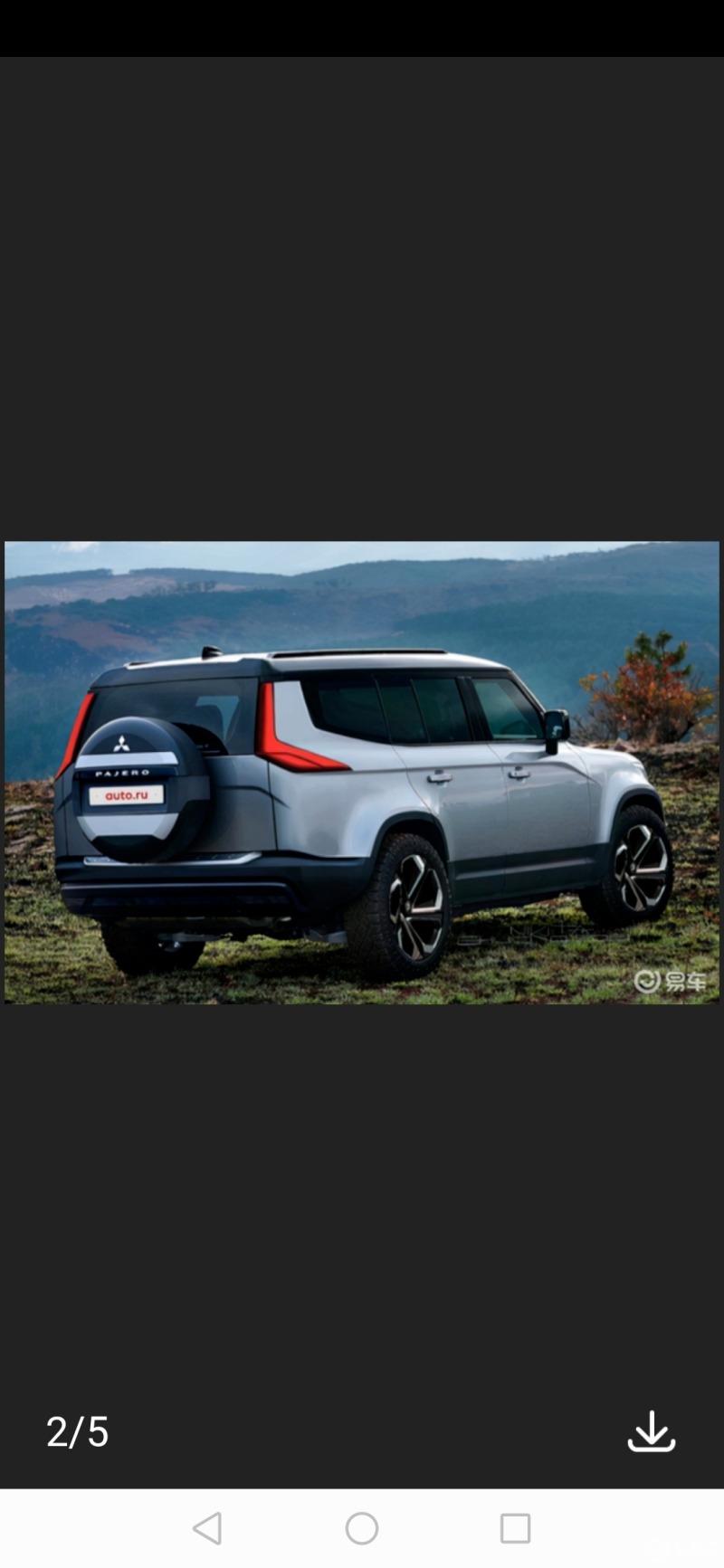 早上起来无聊中看了看新款帕杰罗的图片太好了就是不知道国内哪里有卖