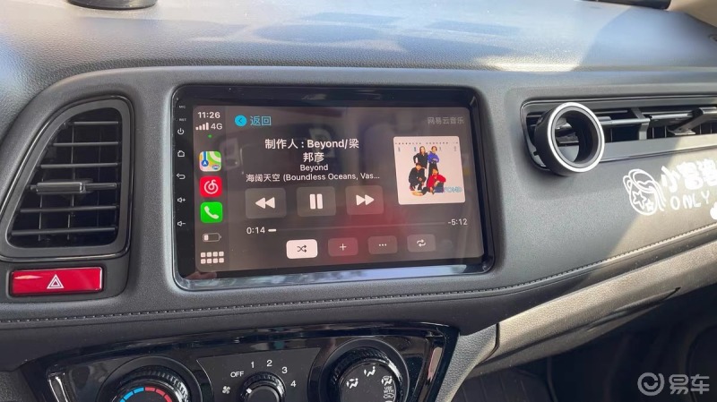 本田xrv更换无线carplay