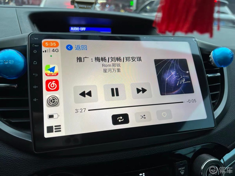 本田xrv更换无线carplay