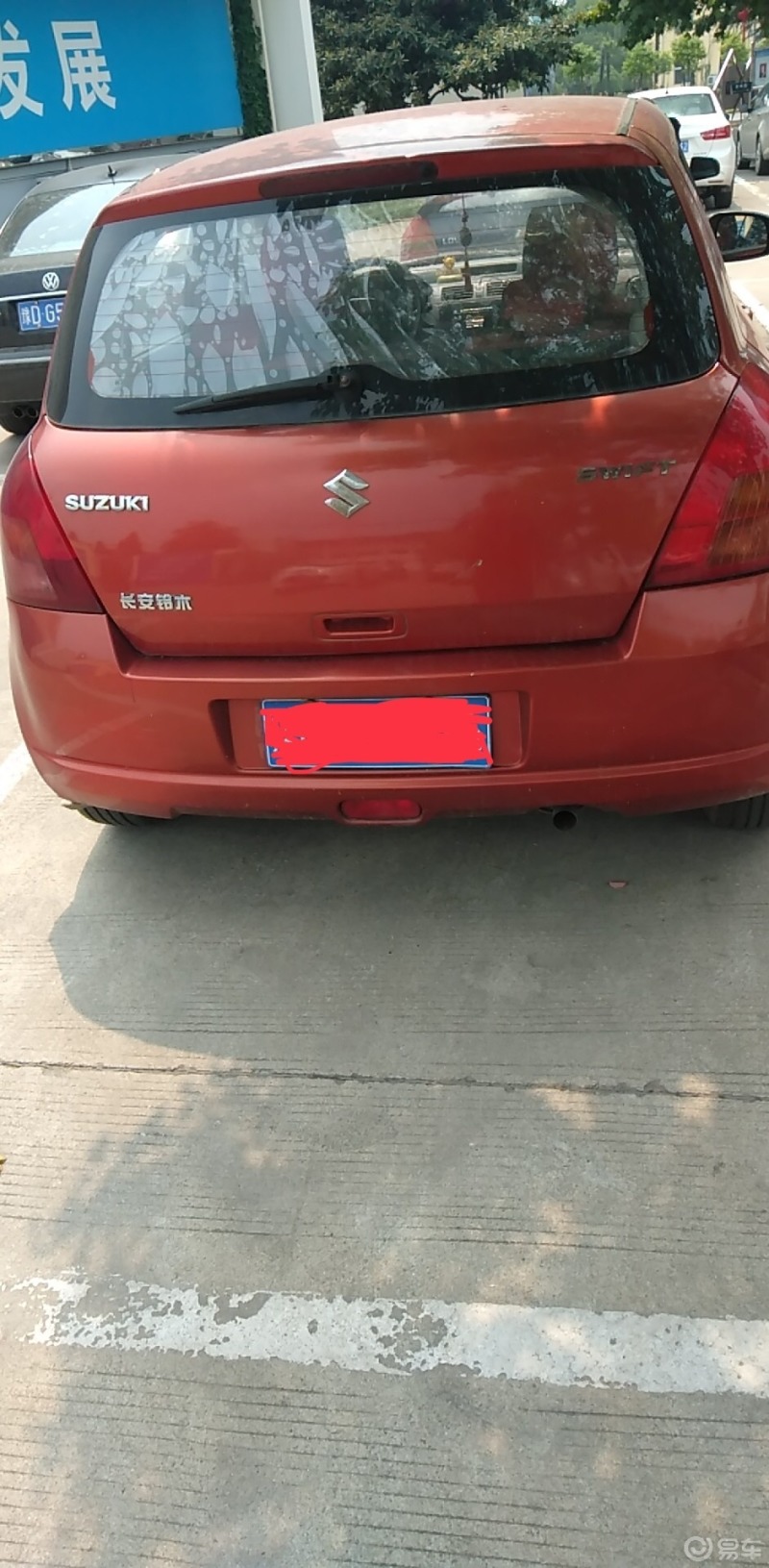 小车之王-铃木雨燕