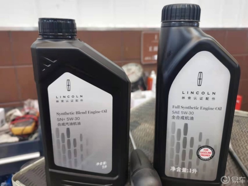 冒险家保养的机油选择_林肯冒险家社区_易车社区