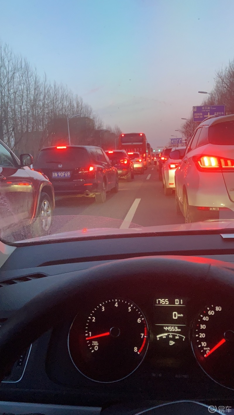 元宵节快乐开车回家与家人一起吃元宵团团圆圆才是最幸福的事情祝大家