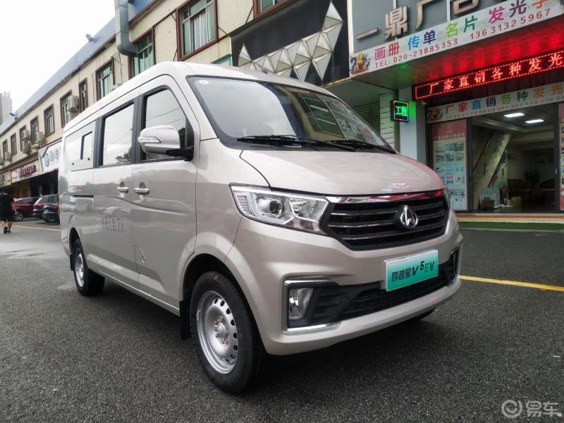 广州长安跨越v5专业货拉拉