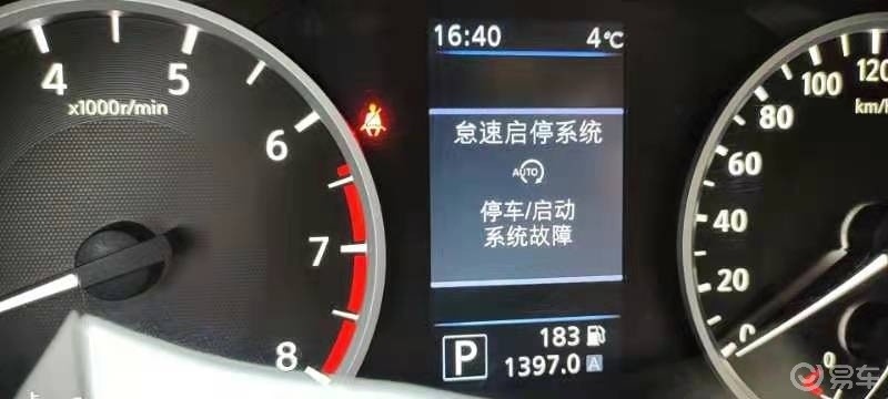 轩逸14代,老显示启停故障是怎么回事?有没有碰见的车友