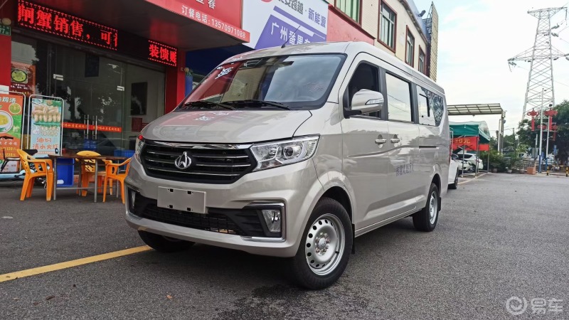 广州长安跨越v5专业货拉拉