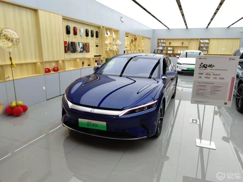 苏州乾元新景比亚迪吴中永旺商超体验旗舰店吴中永旺梦乐城比亚迪商超