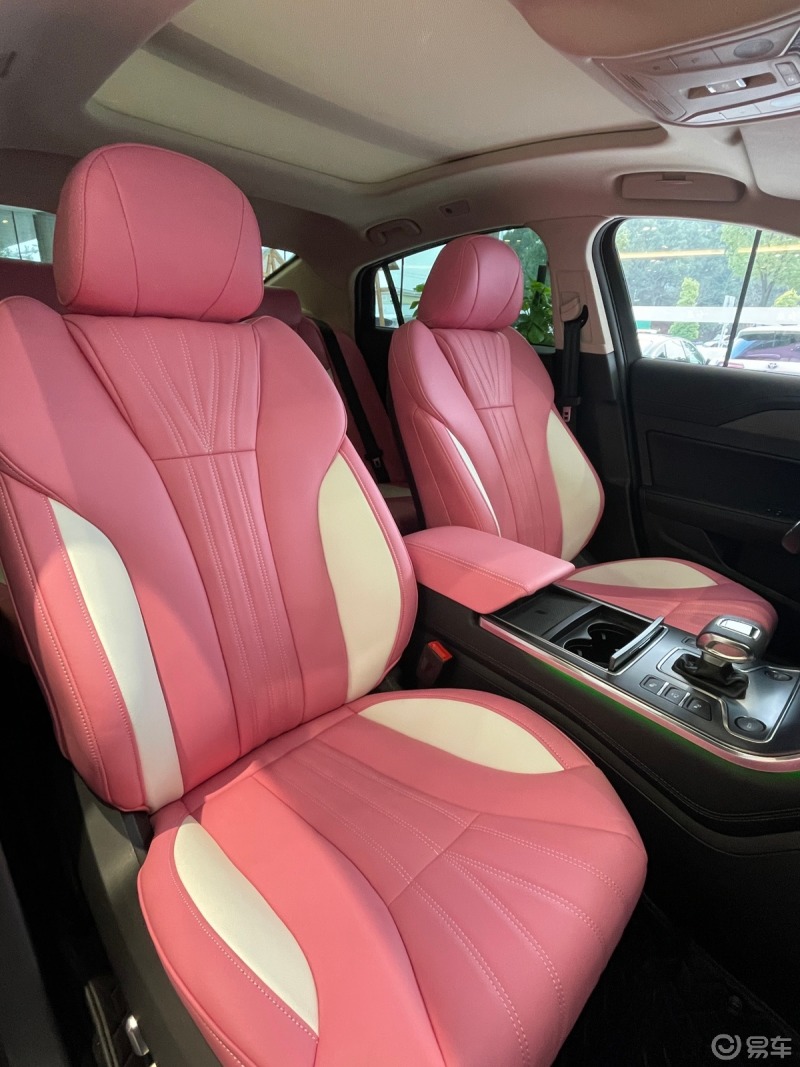 粉色h5是你的小可爱吗       一直觉得红旗车是庄严,大气的,只适合