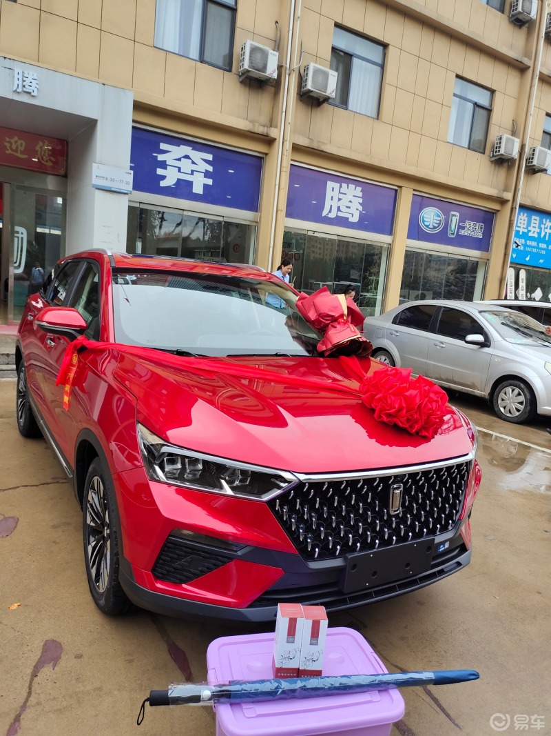 2022款一汽奔騰t7715t