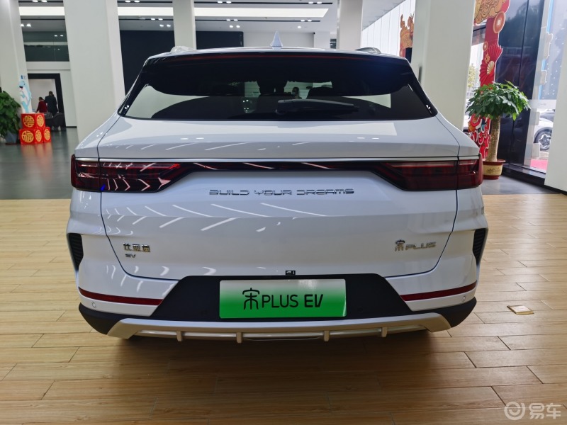 广东户口宋ev现车白色低配秒提,坐标广州#宋plus ev##宋plus