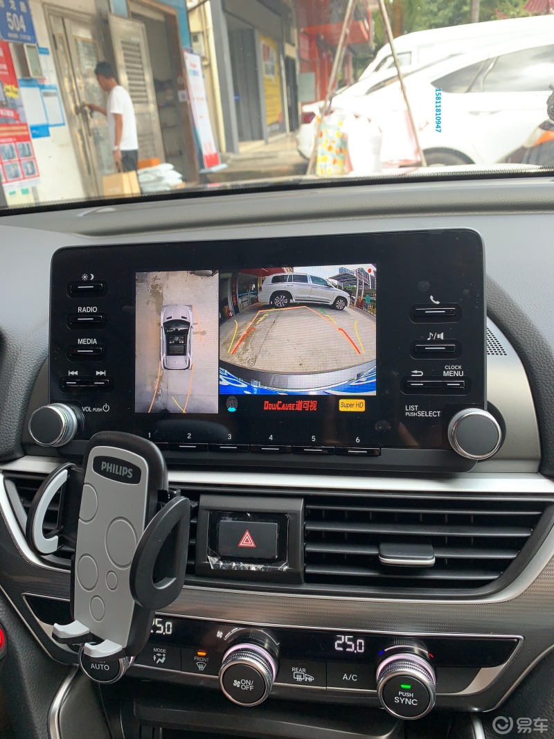 本田雅阁升级360全景影像行车记录仪