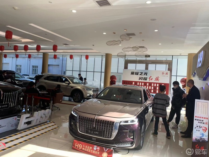 红旗展厅人还真多