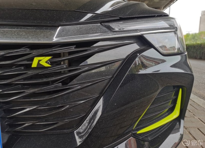 我们家的新成员黑色荣威i6max