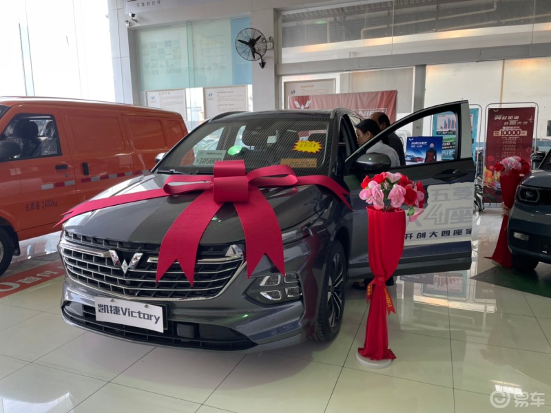 五菱凯捷280t高功率版物有所值的一台车