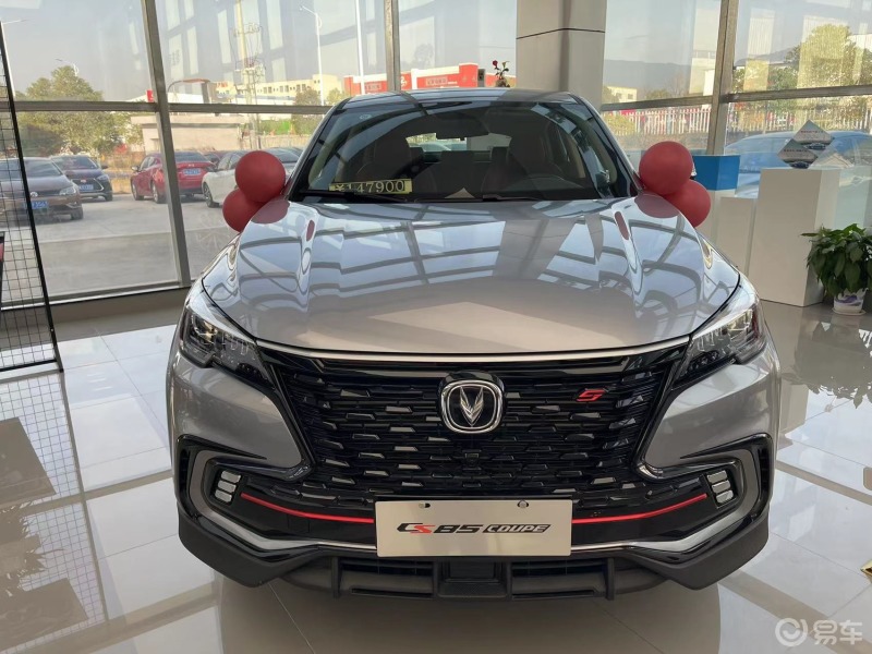 长安85coupe是冷门车吗