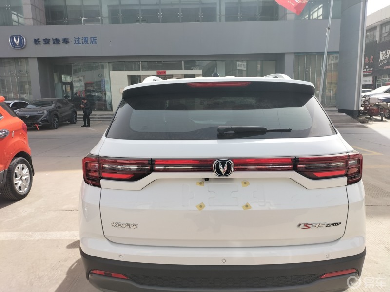 35plus,入手超值昨天我和家人去长安4s店买了一台长安汽车35plus手动