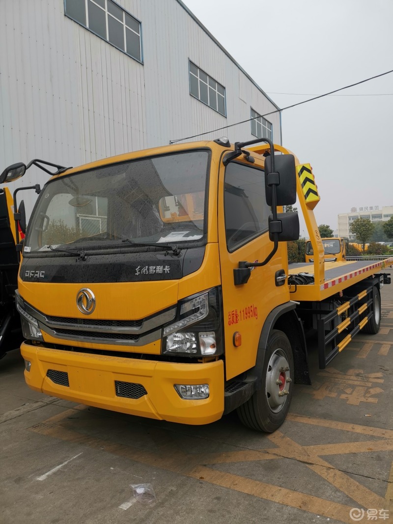 东风多利黄牌清障车厂家直销