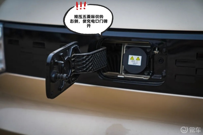 五菱宏光miniev如何充电教程来了