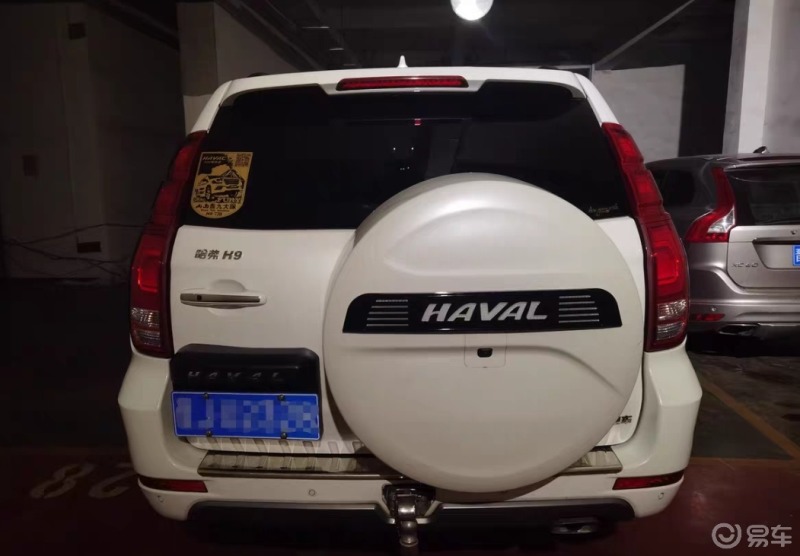 备胎改的不错吧云哥加宝宝淘260