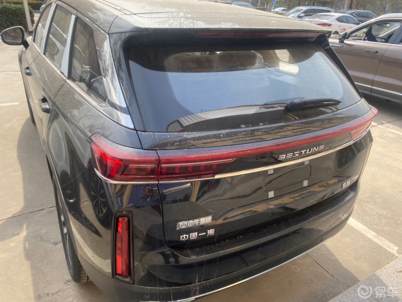 机长座驾2022款奔腾t99