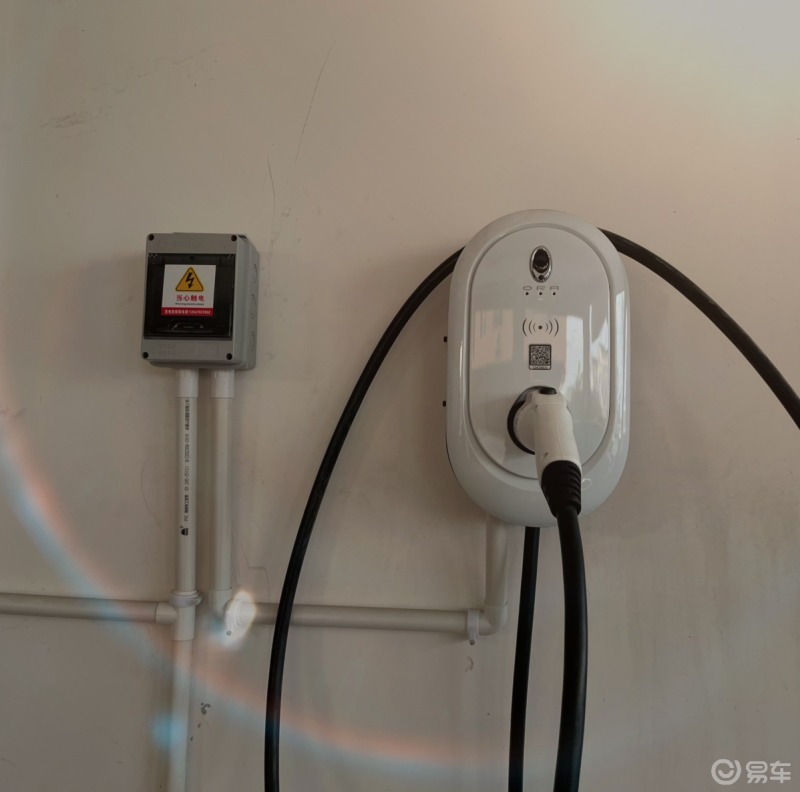 关于充电问题:用得是好猫送的充电桩,而且免费