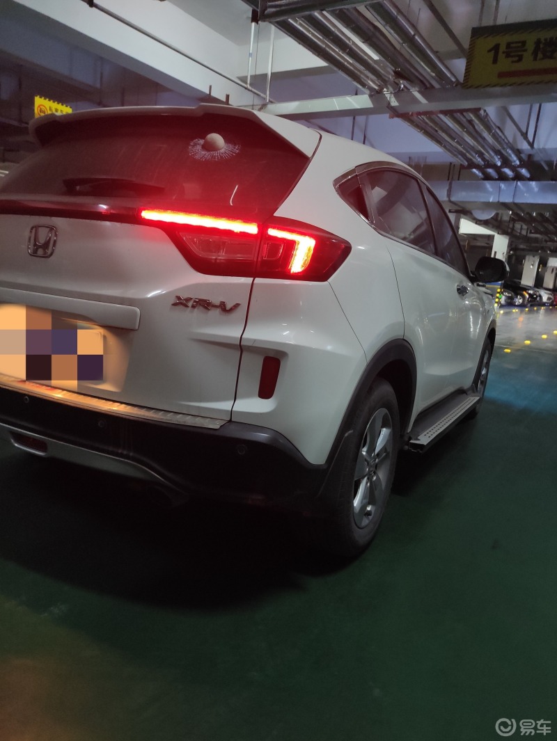 【本田xrv灯光篇】我的大白是1.