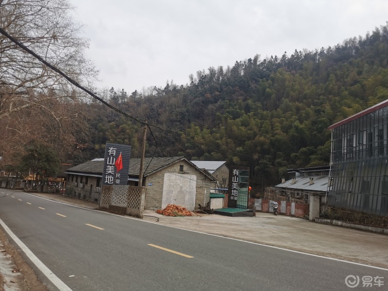 楼主皖西大山里的美丽小山村画家村