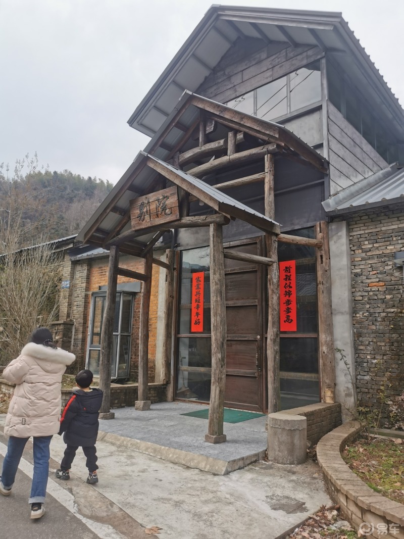 楼主皖西大山里的美丽小山村画家村