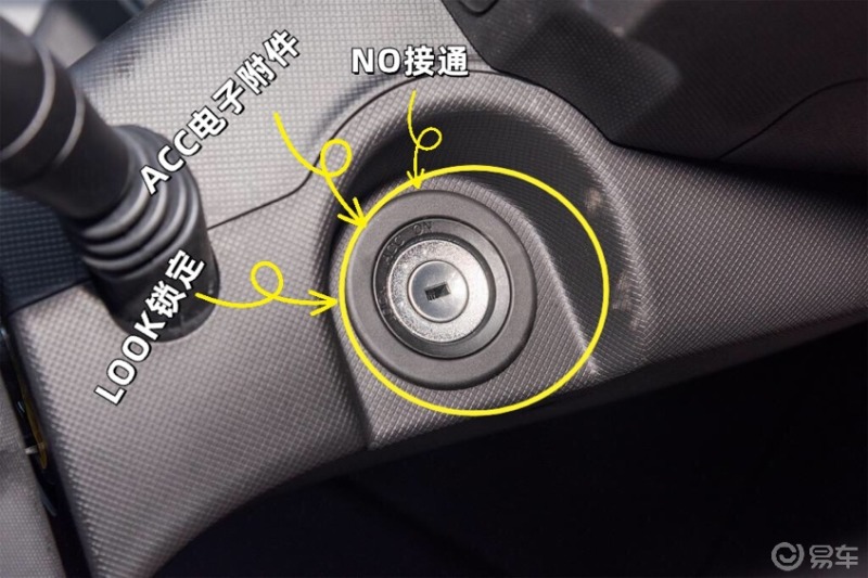 五菱宏光miniev怎么启动