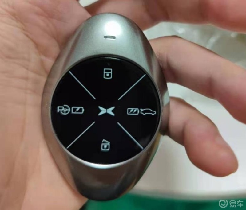 小鹏p7有多少种类型的钥匙