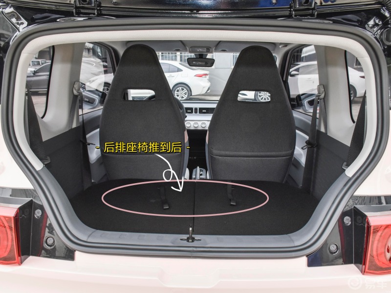 五菱宏光miniev如何折叠后排座椅