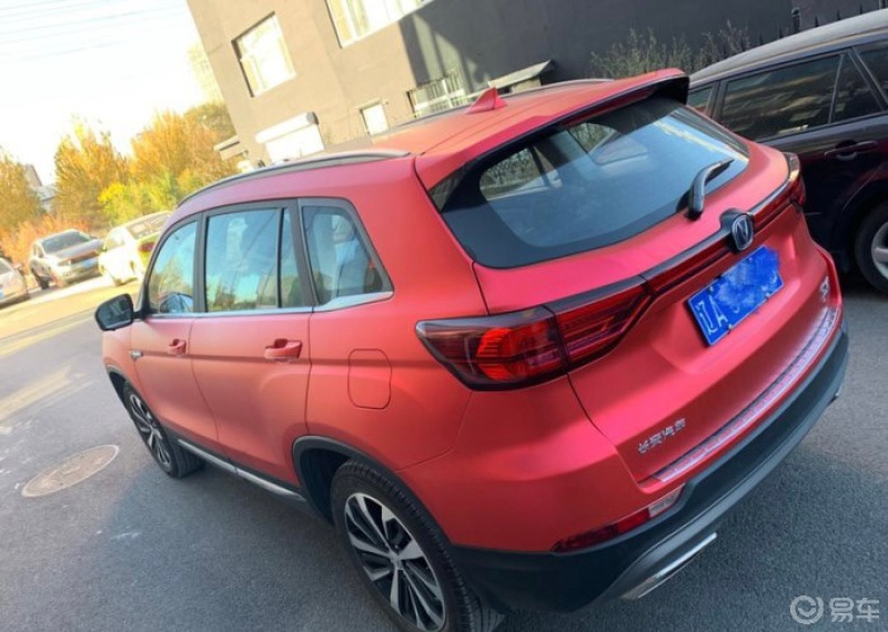 长安cs75换件红色衣服