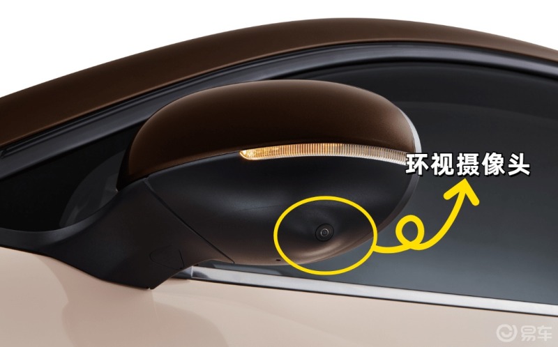 欧拉好猫的环视摄像头数量有多少?